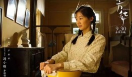 在线观看-芳华,青春记忆中的舞蹈与成长